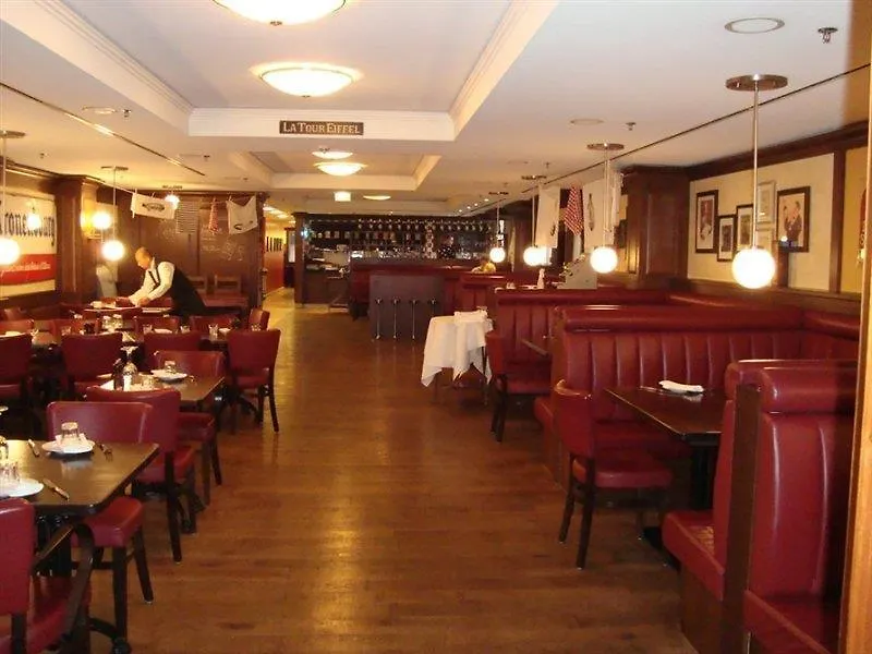 Cologne Marriott Hotel